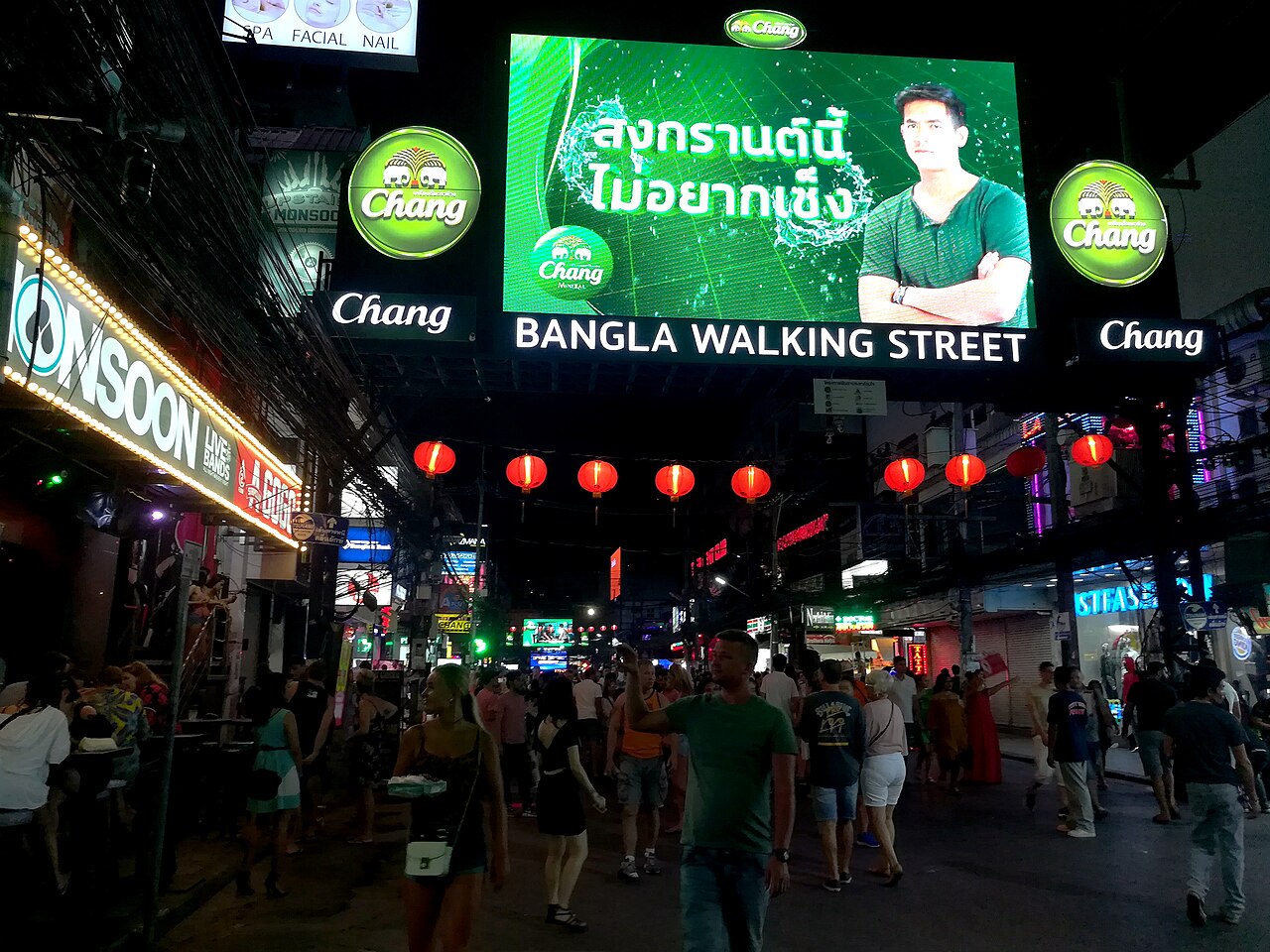 Patong – Foto der Umgebung