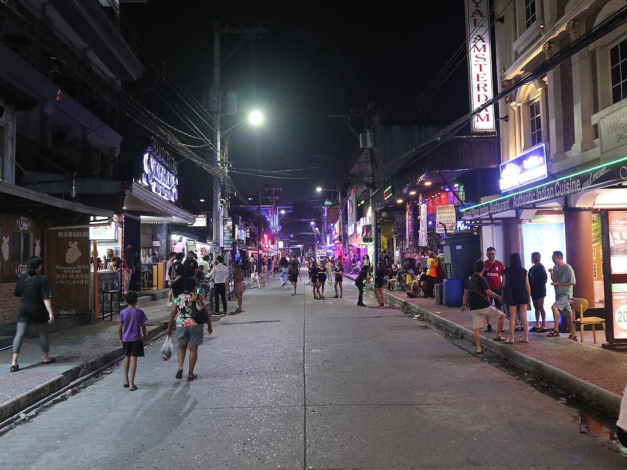 Balibago (Fields Avenue) – Foto de la zona