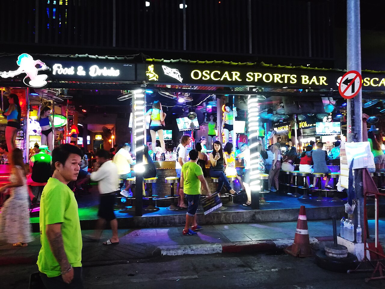 Patong – Foto der Umgebung