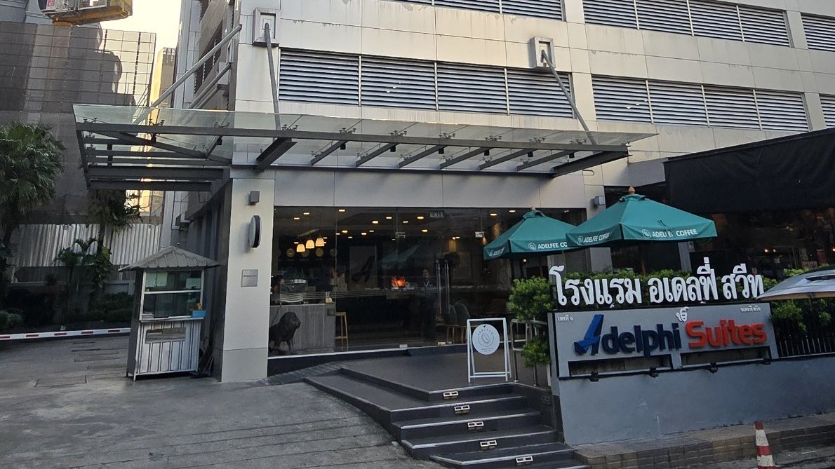 Adelphi Suites Bangkok, Nana (Sukhumvit)