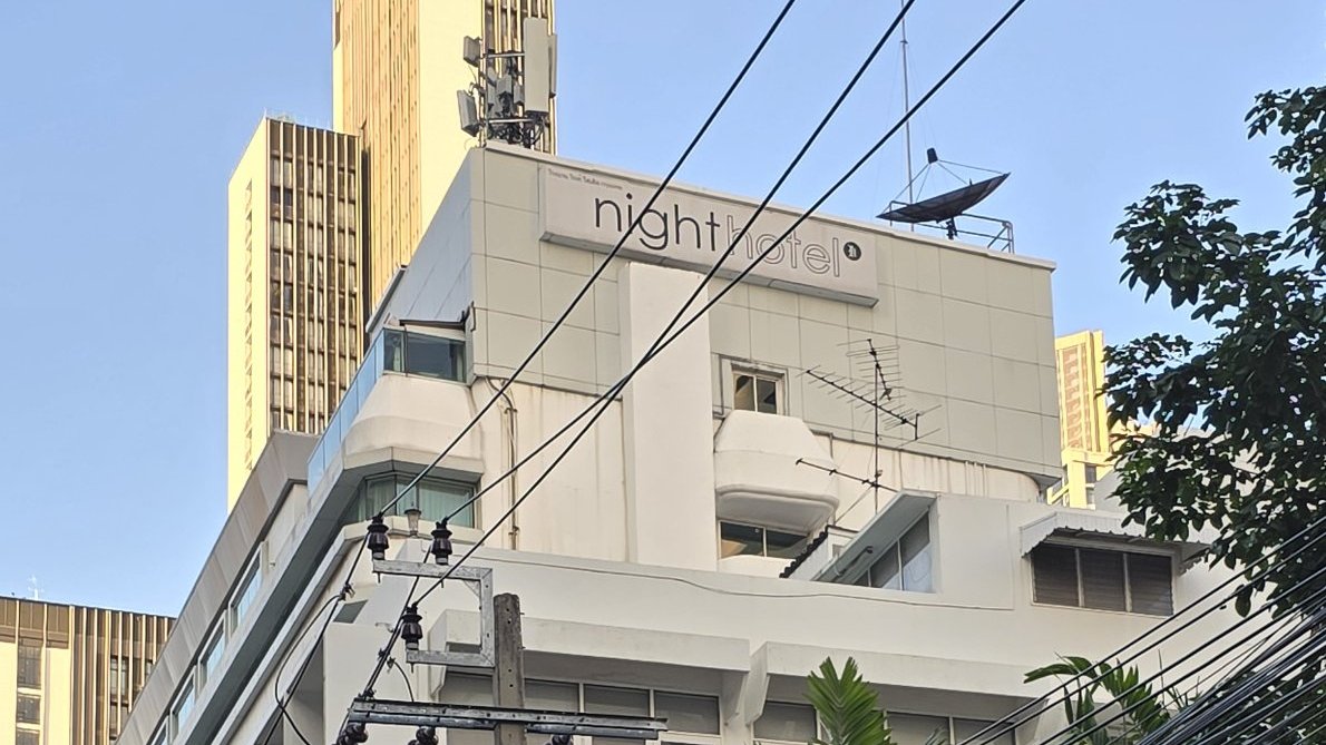 Night Hotel Bangkok – Sukhumvit 15, Asok (Sukhumvit)
